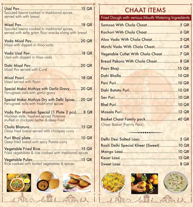 Menu of Delhi Belly Cafeteria - ديلهي بيلي كافتيريا, Najma, Doha  