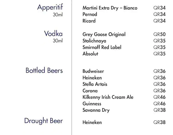 Menu of Inginuity - Radisson Blu Hotel, Al Muntazah, Doha  