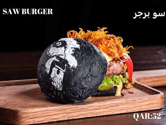 Menu of 220 Burger, Dafna, Doha  