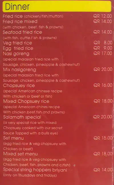 Menu of Salamath Restaurant, Barwa Village, Doha  