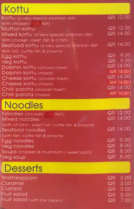 Best restaurant menu near Markhiya Doha