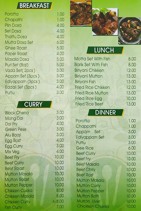 Tasty food Indianmenu Al Wakrah, Doha