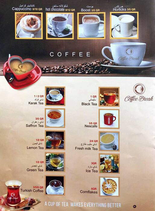 Menu of Coffee Break, Al Wakrah, Doha  