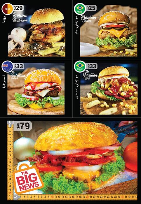 Menu of News Burger, Al Wakrah, Doha  