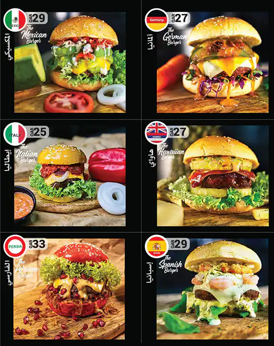 Menu of News Burger, Al Wakrah, Doha  