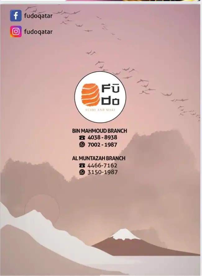 Menu of Fudo Restaurant, Al Muntazah, Doha  