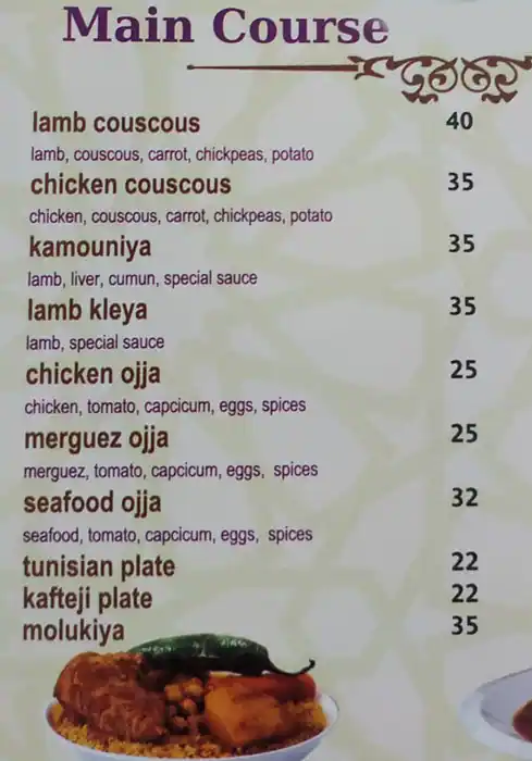 Menu of Gourmandize Restaurant, Salwa Road, Doha  