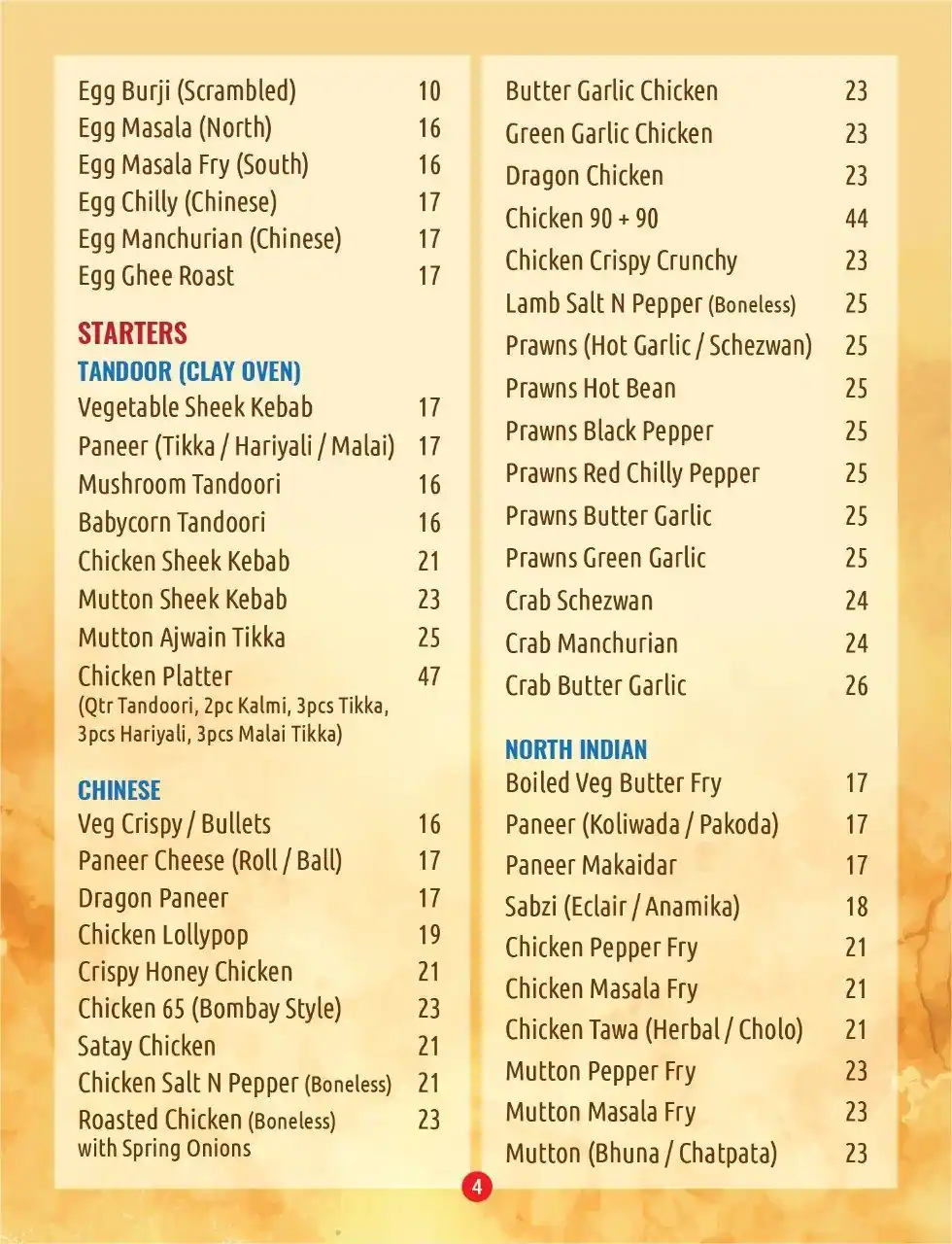 Menu of Kairali Al Tanoor, Al Hilal, Doha  