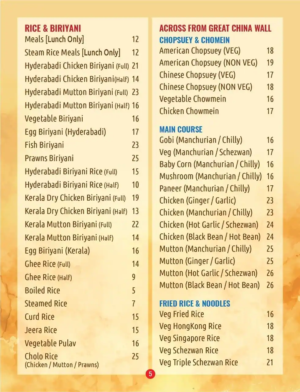 Menu of Kairali Al Tanoor, Al Hilal, Doha  