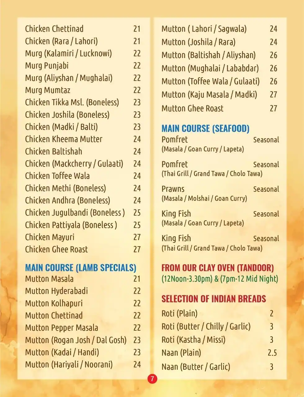 Menu of Kairali Al Tanoor, Al Hilal, Doha  