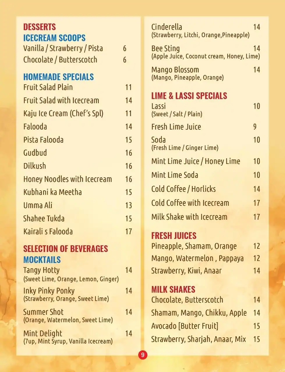 Menu of Kairali Al Tanoor, Al Hilal, Doha  