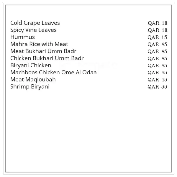 Menu of Dar  Maryam Brothers, Souq Waqif, Doha  