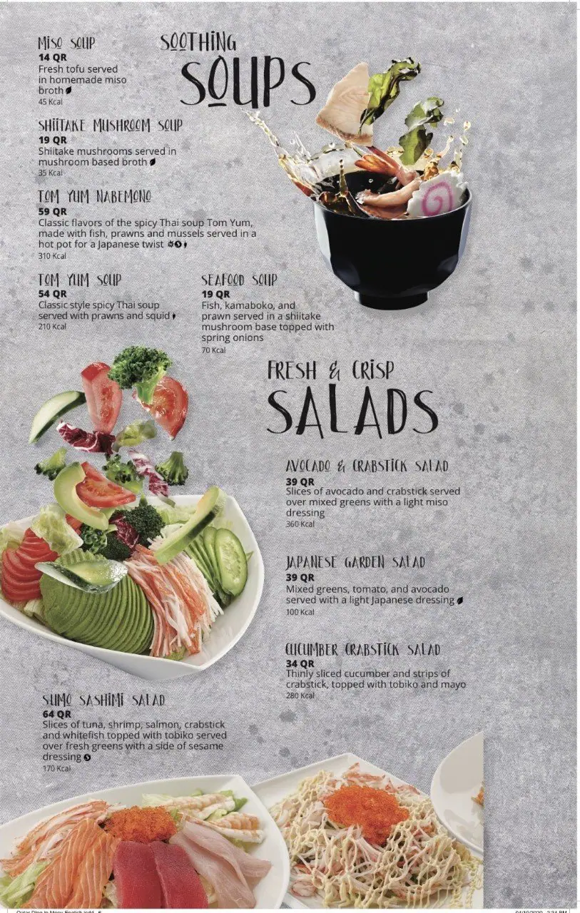 Menu of Sumo Sushi & Bento, Al Waab, Doha  