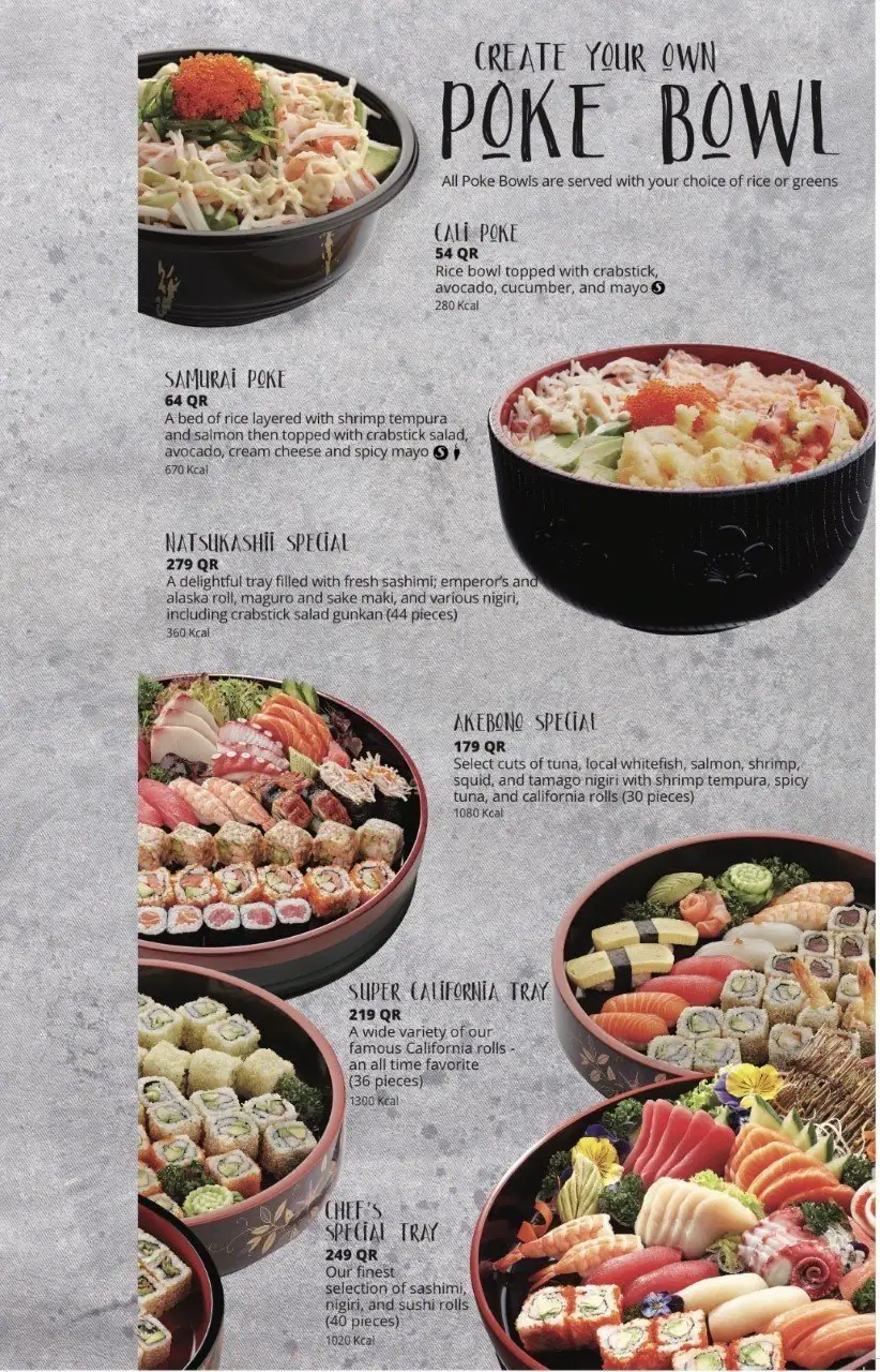 Menu of Sumo Sushi & Bento, Al Waab, Doha  