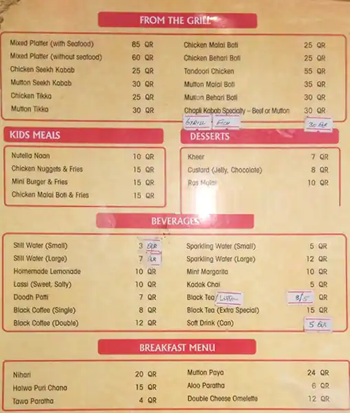 Menu of LalQila Restaurant, Al Wakrah, Doha  