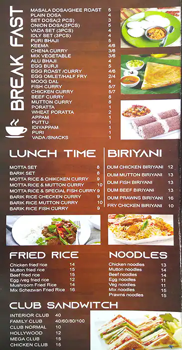 Tasty food Indian, Arabian, Chinesemenu Umm Ghuwailina, Doha