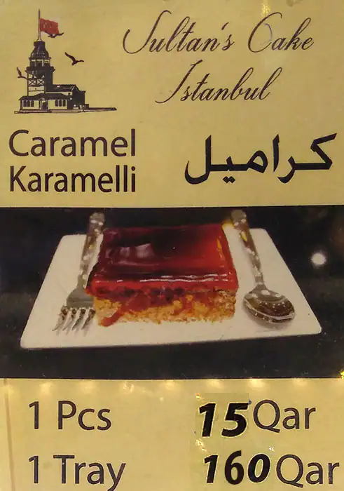 Menu of Istanbul Sultan's Cake, Al Sadd, Doha  