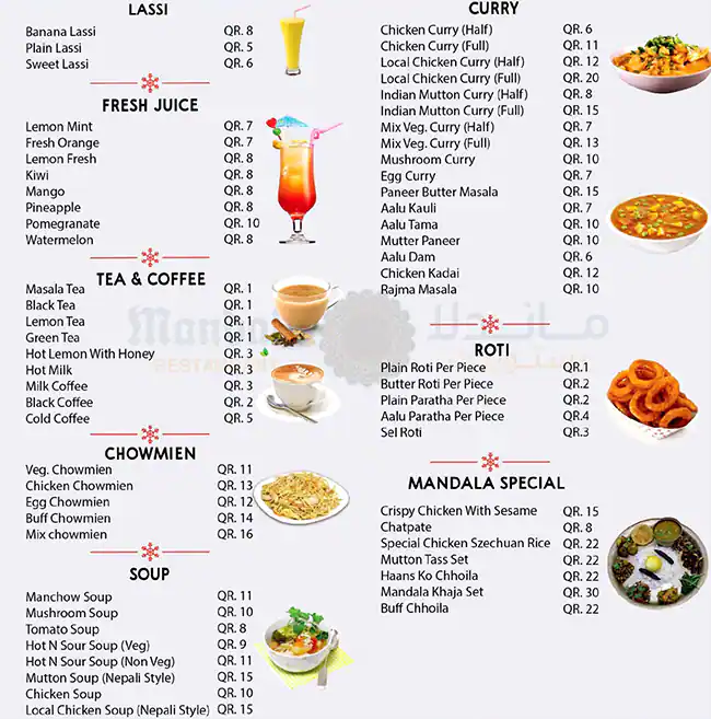 Menu of Mandala Restaurant, Najma, Doha  