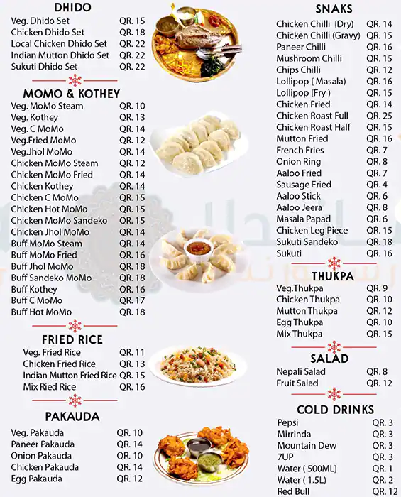 Menu of Mandala Restaurant, Najma, Doha  