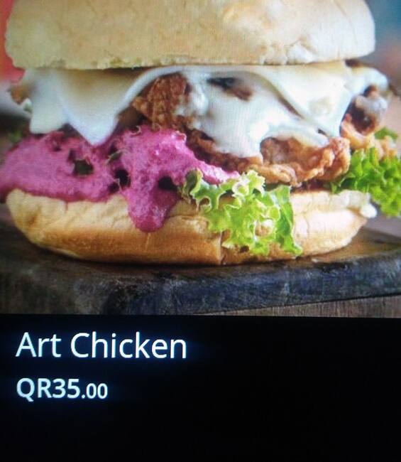 Menu of Art Burger, Dafna, Doha  
