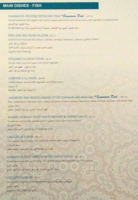 Menu of Mezzatto, Dafna, Doha  