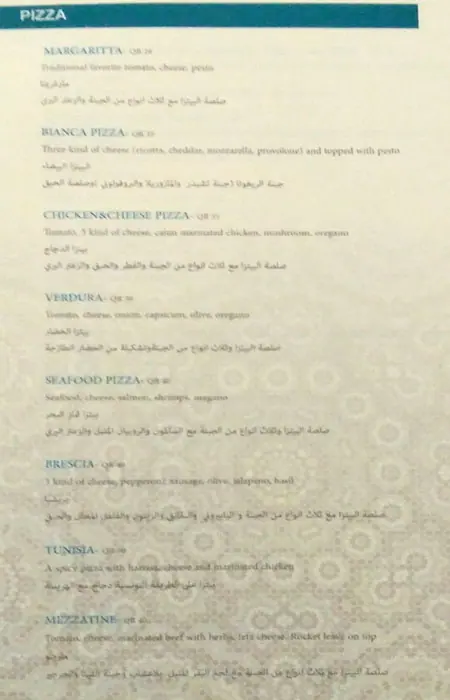Best restaurant menu near Najma Doha
