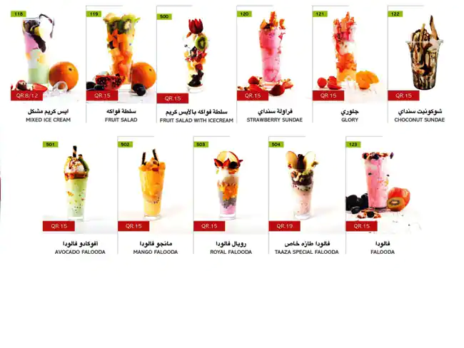 Menu of Juice N Tea, Ain Khalid, Doha  