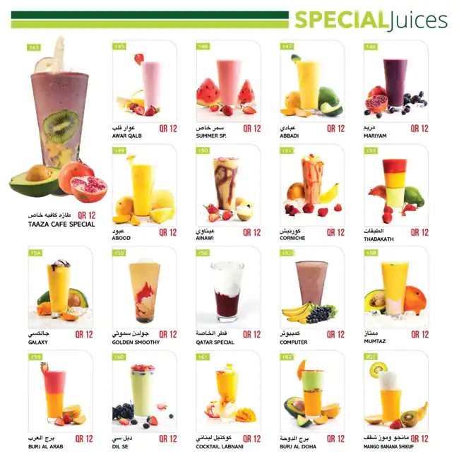 Menu of Juice N Tea, Ain Khalid, Doha  