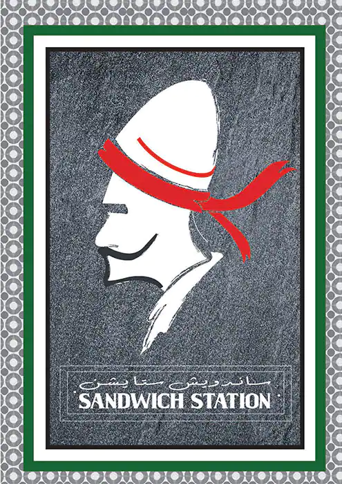 Menu of Sandwich Station, Markhiya, Doha  