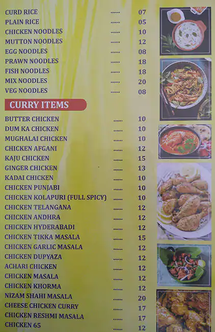 Menu of Biryani Bazar Restaurant, Al Asmakh, Doha  