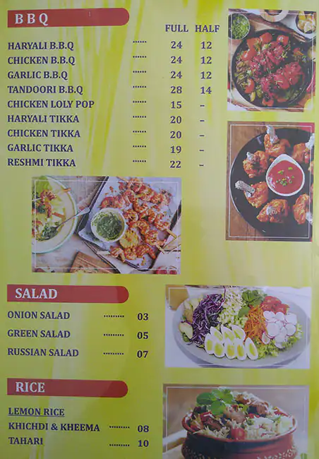 Menu of Biryani Bazar Restaurant, Al Asmakh, Doha  