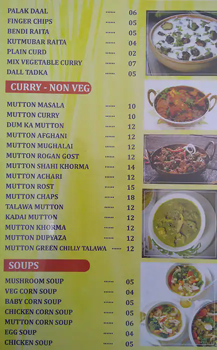 Menu of Biryani Bazar Restaurant, Al Asmakh, Doha  