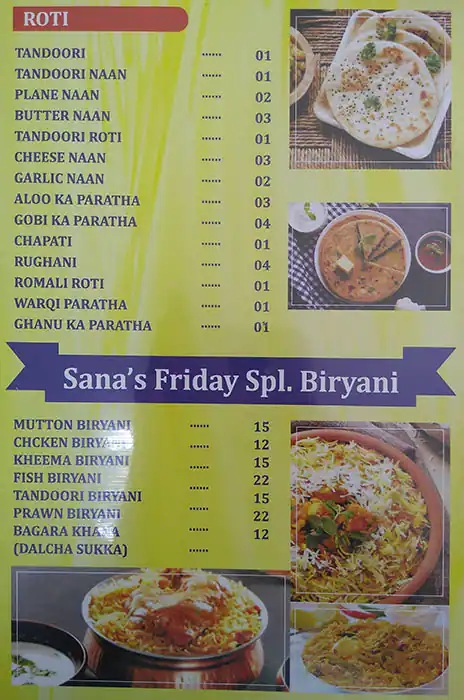 Menu of Biryani Bazar Restaurant, Al Asmakh, Doha  