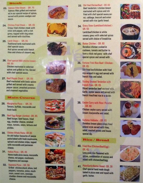 Menu of DE’IRISH, Al Souq, Doha  