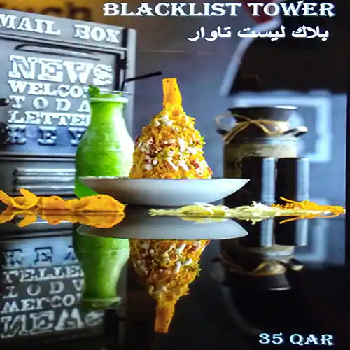 Menu of Blacklist, Al Gharafa, Doha  