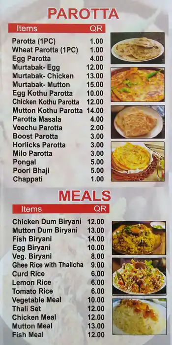 Menu of Chennai Restaurant, Al Mansoura, Doha  