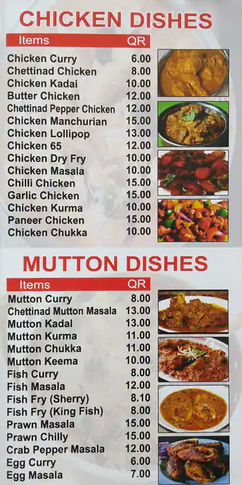 Menu of Chennai Restaurant, Al Mansoura, Doha  