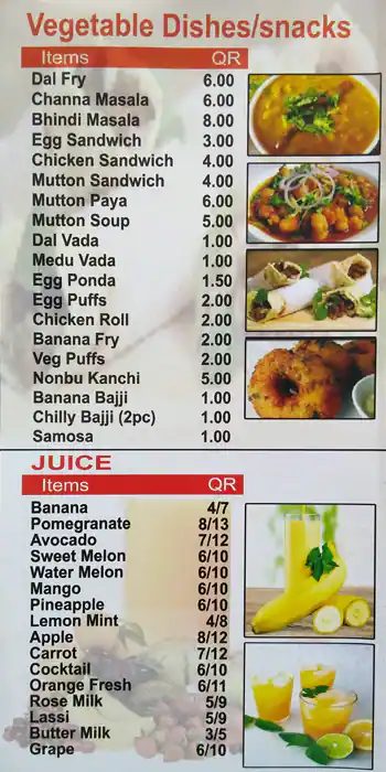 Menu of Chennai Restaurant, Al Mansoura, Doha  