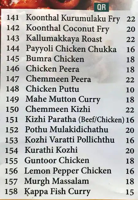Menu of Curry Leaves Restaurant, Old Airport Area, Doha  