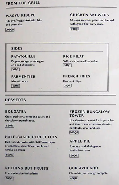 Menu of Marsa Katara, Katara, Doha  