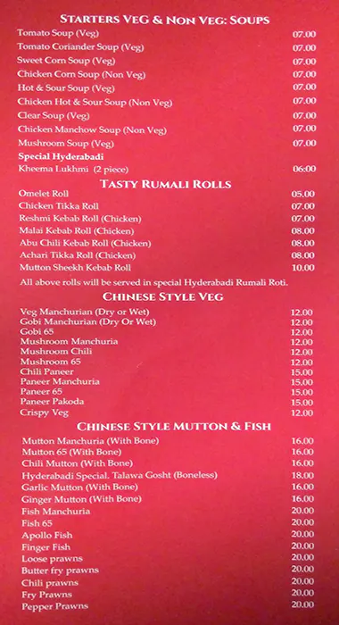 Menu of Taste Of Hyderabad, Al Muntazah, Doha  