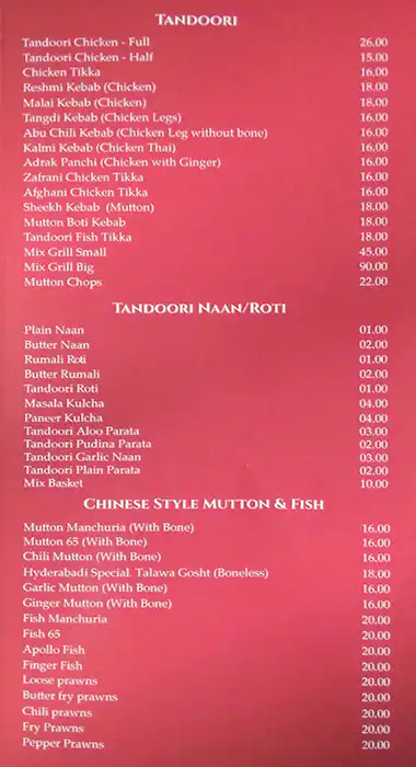 Best restaurant menu near City Centre Rotana Doha Westbay Doha