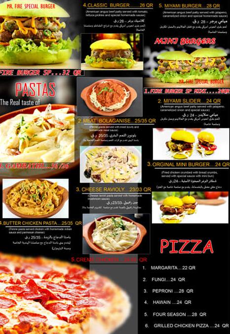 Tasty food Fast Foodmenu Wathnan Mall, Muaither, Doha