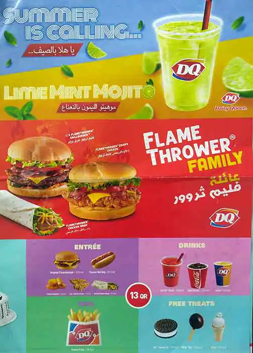 Menu of DQ, Dafna, Doha  