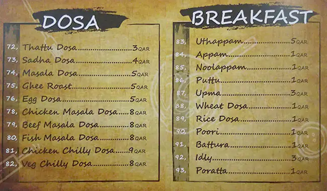 Menu of Tasty Hub, Old Airport Area, Doha  