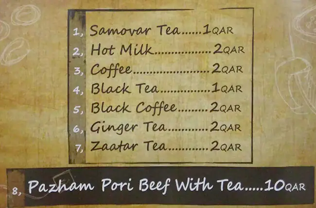 Menu of Tasty Hub, Old Airport Area, Doha  