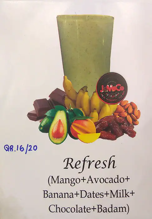 Menu of Jamaco, Abu Hamour, Doha  