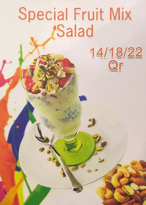 Menu of Jamaco, Abu Hamour, Doha  