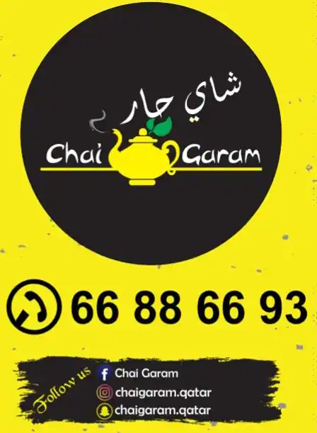 Menu of Chai Garam, Al Ghanim, Doha  