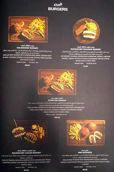 Menu of Sultanchef Turkish Steakhouse - سلطان شيف, Al Nasr, Doha  